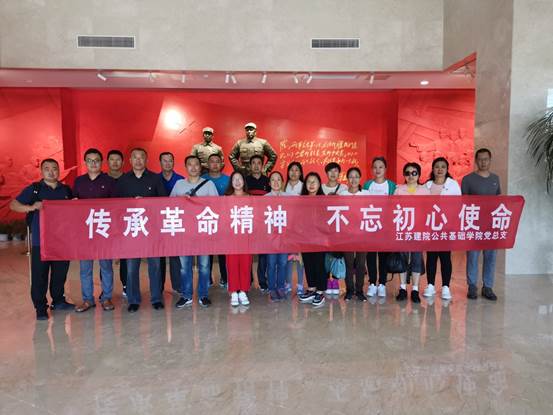 说明:D:\2019公共基础学院\办公室\宿北大战纪念馆01.jpg